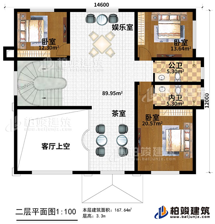 二层：3卧室、娱乐室、茶室、客厅上空、公卫、内卫