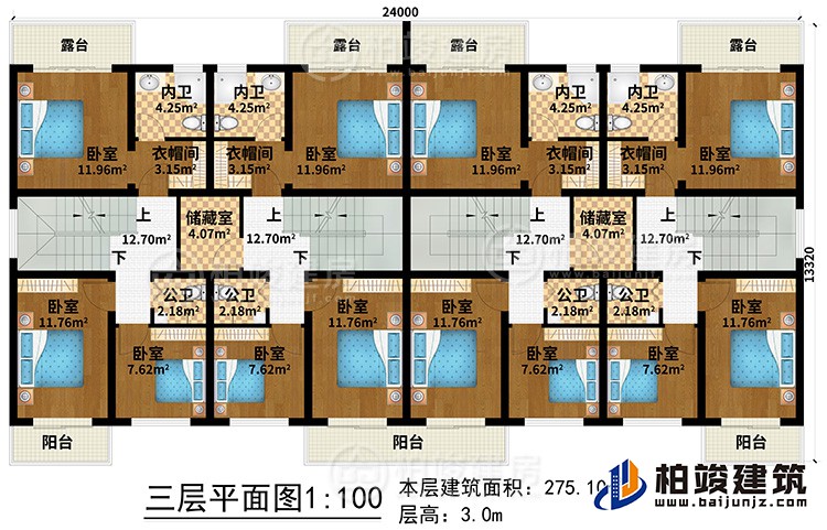 三层：12卧室、4公卫、4内卫、2储藏室、4衣帽间、3阳台、4露台