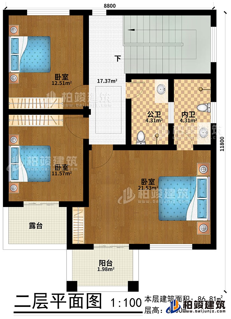 二层：3卧室、公卫、内卫、阳台、露台