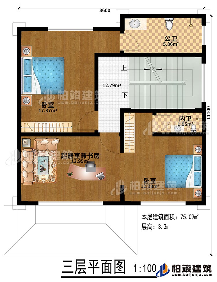 三层：2卧室、起居室兼书房、公卫、内卫