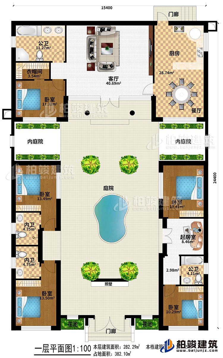 一层：2门廊、2花池、照壁、庭院、2内庭院、客厅、厨房、餐厅、2公卫、2内卫、衣帽间、5卧室、起居室