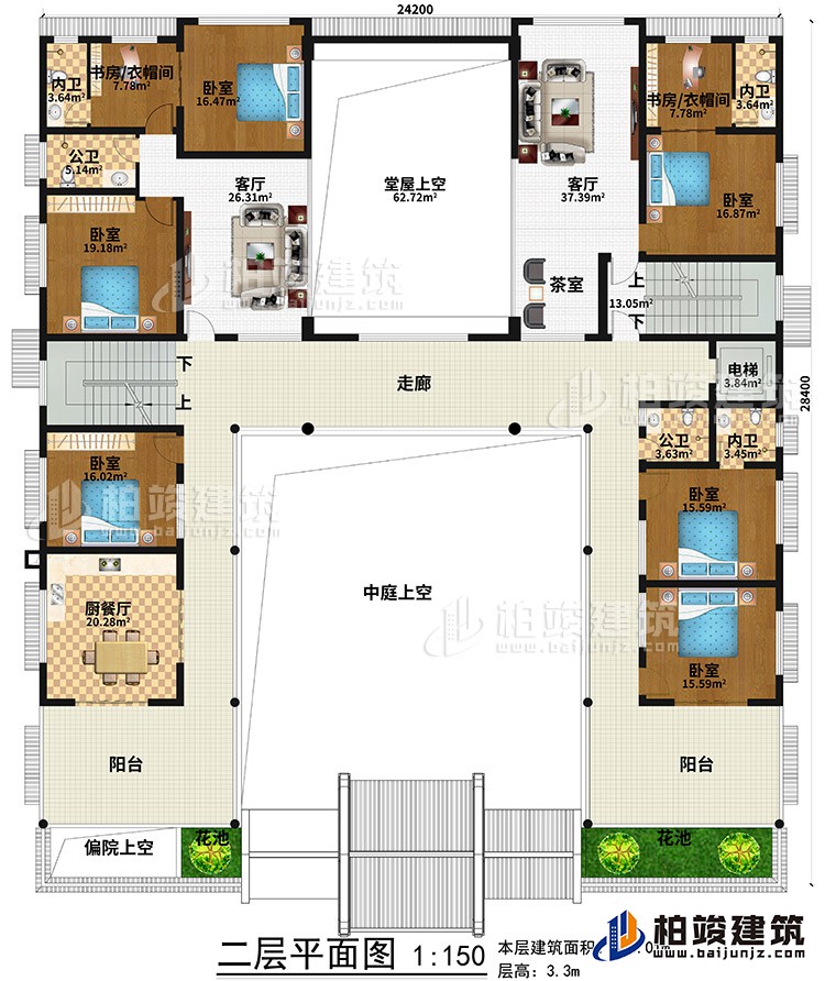 二层：厨餐厅、6卧室、2公卫、3内卫、2客厅、堂屋上空、书房/衣帽间、茶室、2阳台、2花池、偏院上空、中庭上空、走廊、电梯