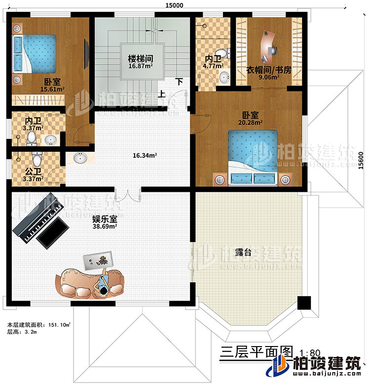 三层：楼梯间、娱乐室、2卧室、衣帽间/书房、2内卫、公卫、露台