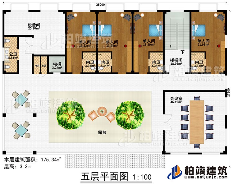 五层：楼梯间、过道、电梯、水井、电井、4单人间、4内卫、公卫、露台、会议