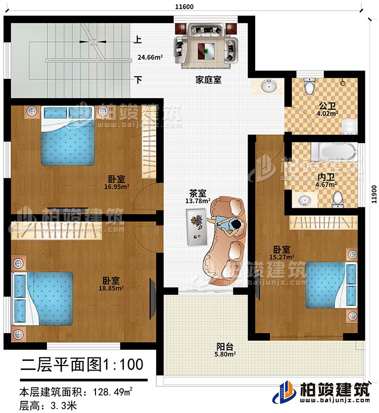 二层：家庭室、3卧室、茶室、公卫、内卫、阳台