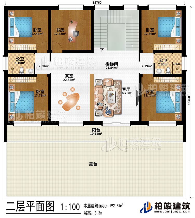 二层：楼梯间、客厅、茶室、4卧室、书房、2公卫、阳台、露台