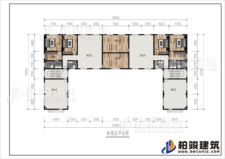 阁楼：2健身房、2摄影室、4卧室、2衣帽间、储物室