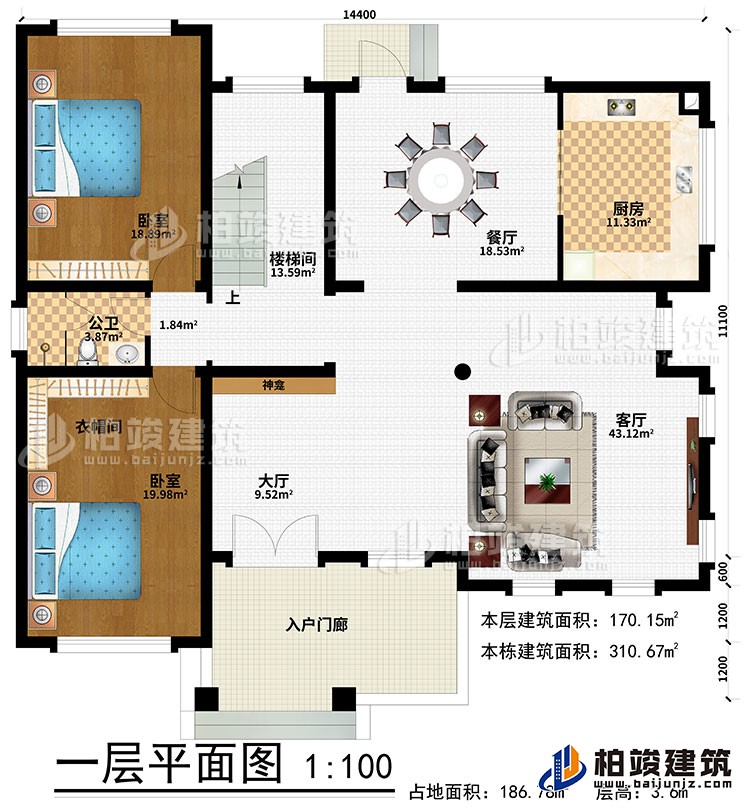 一层：入户门廊、大厅、客厅、楼梯间、餐厅、厨房、2卧室、衣帽间、神龛