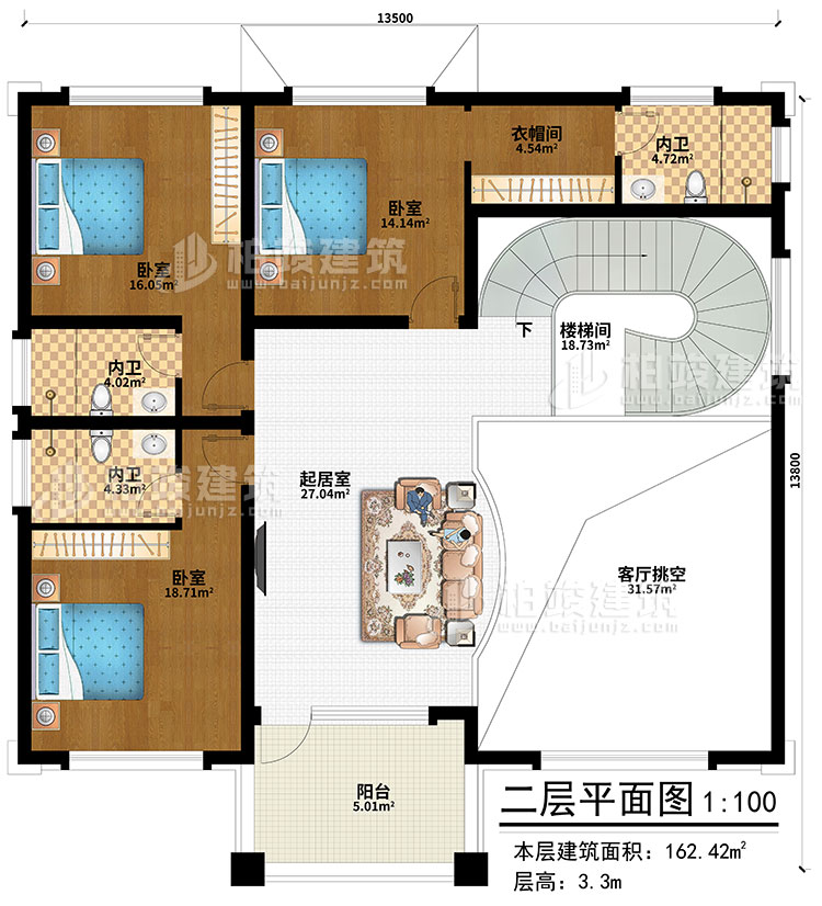 二层：起居室、楼梯间、客厅挑空、衣帽间、3卧室、3内卫、阳台