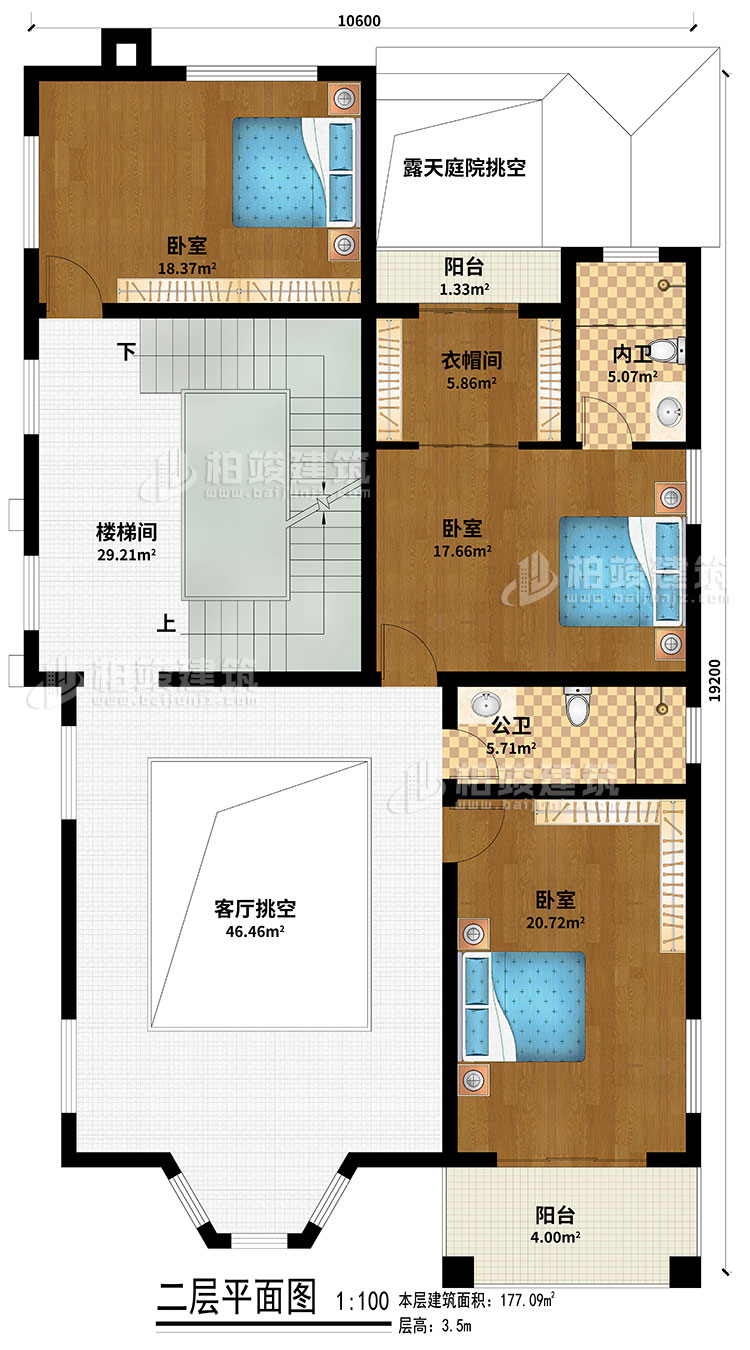 二层：楼梯间、客厅挑空、露天庭院挑空、3卧室、衣帽间、公卫、内卫、2阳台