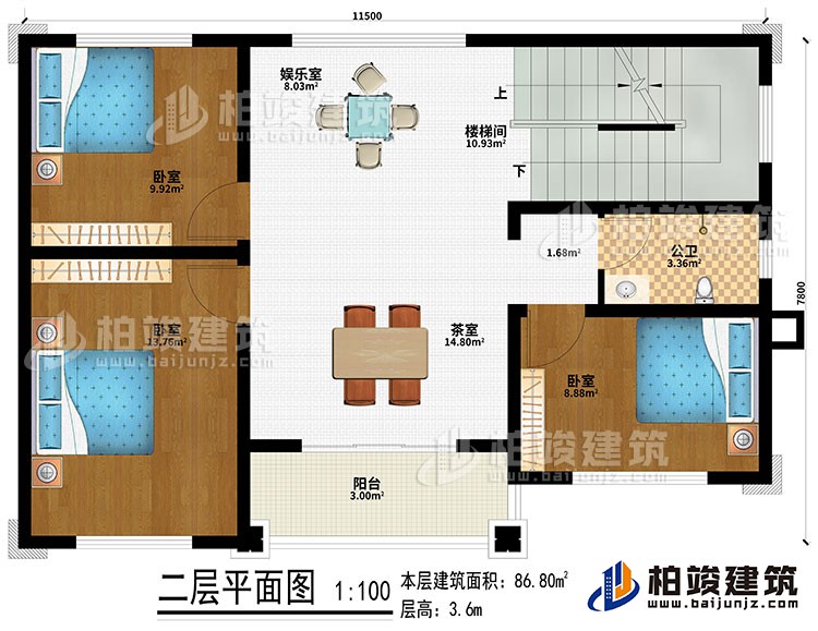 二层：楼梯间、娱乐室、茶室、3卧室、公卫、阳台