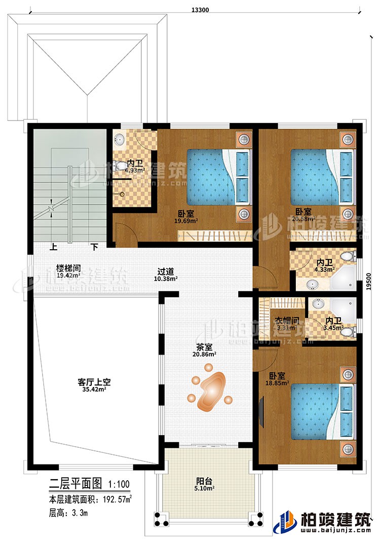 二层：楼梯间、3卧室、过道、茶室、客厅上空、衣帽间、3内卫、阳台