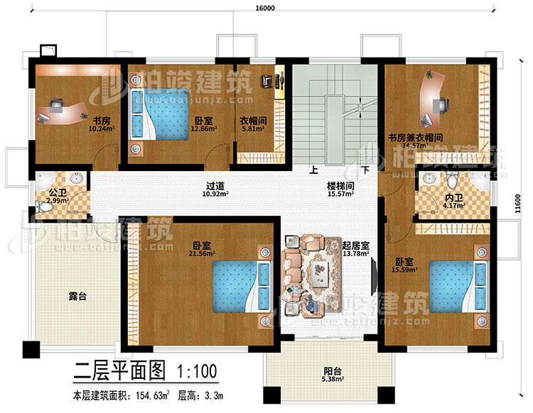 二层：楼梯间、过道、起居室、3卧室、书房、书房兼衣帽间、衣帽间、公卫、内卫、露台、阳台