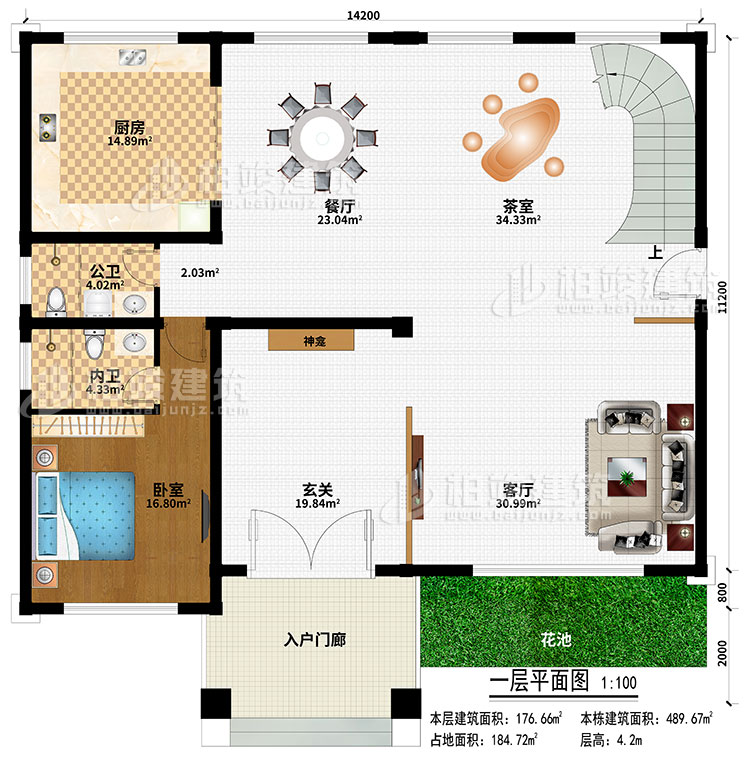 一层：入户门廊、玄关、神龛、客厅、餐厅、茶室、厨房、卧室、公卫、内卫