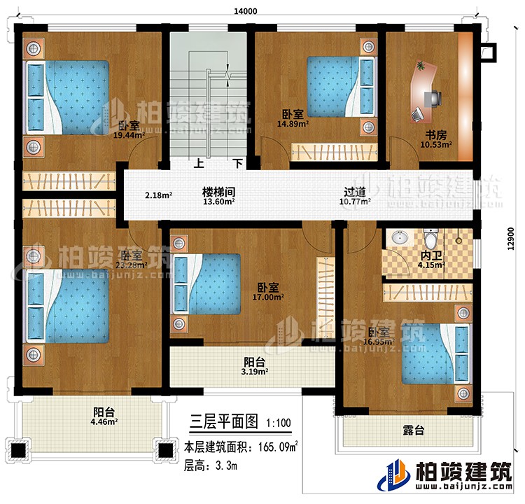 三层：过道、楼梯间、5卧室、书房、内卫、2阳台、露台