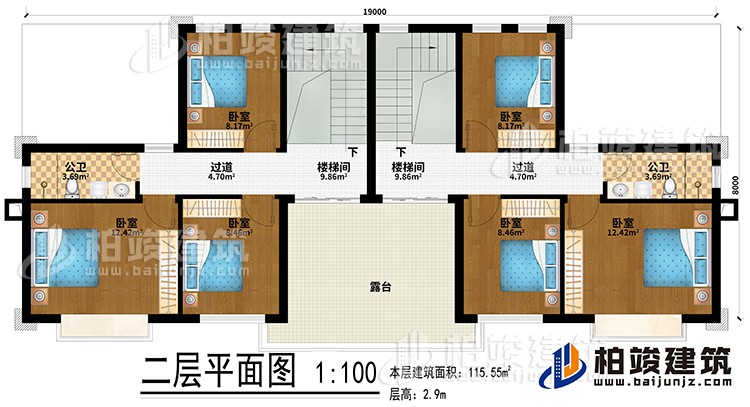 二层：2楼梯间、6卧室、2公卫、2过道、露台