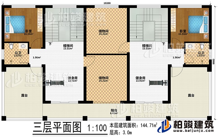 三层：2楼梯间、2健身房、2卧室、2公卫、2露台、阳台、2储物间