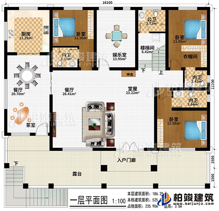 一层：入户门廊、堂屋、餐厅、神龛、楼梯间、厨房、餐厅、茶室、娱乐室、3卧室、衣帽间、3内卫