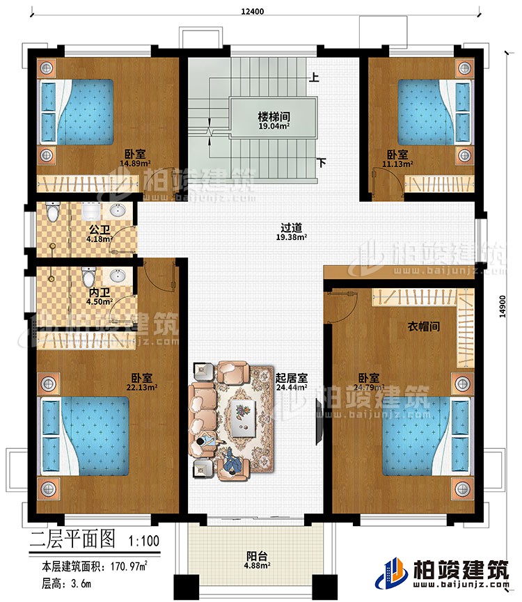 二层：楼梯间、过道、起居室、衣帽间、4卧室、阳台、公卫、内卫