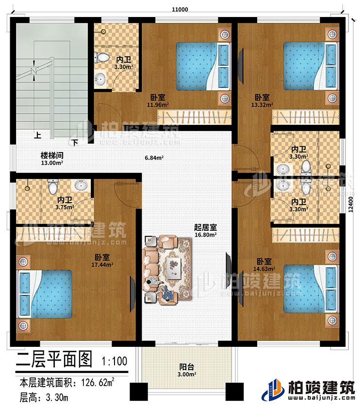 二层：起居室、楼梯间、4卧室、4内卫、阳台