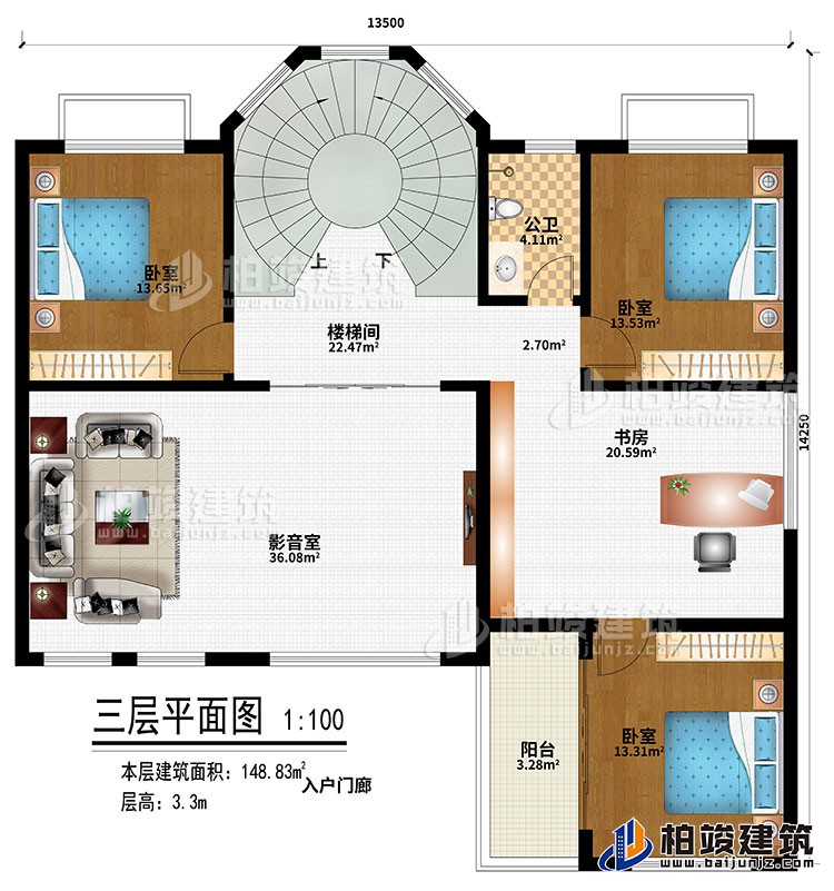 三层：楼梯间、3卧室、书房、影音室、阳台、公卫